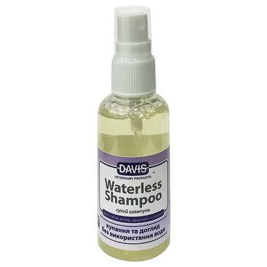 Davis Waterless Shampoo - Девіс Без води шампунь для собак та котів, 50 мл