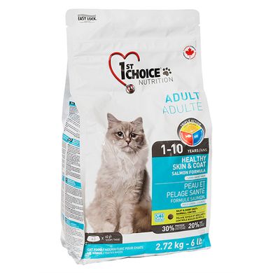 1st Choice Adult Cat Healthy Skin and Coat - Сухий корм (Фест Чойс) для дорослих кішок з лососем