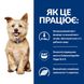 Hill's Prescription Diet Canine k/d- Хилс сухой корм-диета для собак ЗДОРОВЬЕ СЕРДЦА И ПОЧЕК фото 3