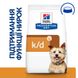 Hill's Prescription Diet Canine k/d- Хилс сухой корм-диета для собак ЗДОРОВЬЕ СЕРДЦА И ПОЧЕК фото 2