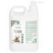 Шампунь для собак Menforsan Shampoo Oats с овсом, 5 л, срок годности до 10.01.29 фото 1