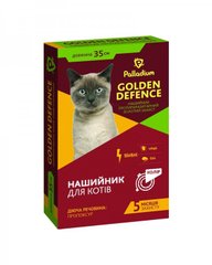 Palladium GOLDEN DEFENCE Ошейник для кошек от блох и клещей 35 см белый