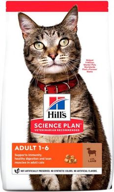 Hill's SP Feline Adult Lamb - Сухой корм для взрослых кошек, с ягненком, 300 г