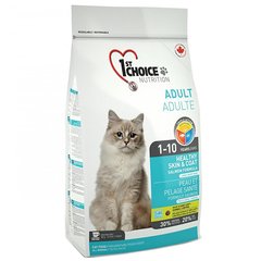 1st Choice Adult Healthy Skin & Coat - Сухий корм для дорослих котів з лососем, 10 кг