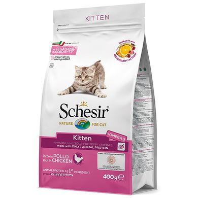 Schesir Cat Kitten - Cухий монопротеїновий корм для кошенят, курка, 1,5 кг
