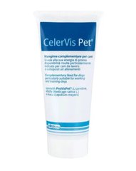CelerVis Pet - Дієтична добавка для енергетичної підтримки собак та котів, 100 г