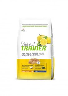 Trainer Natural Adult Mini – Сухий корм для дорослих собак дрібних порід