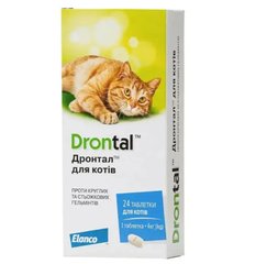 Drontal таблетки від гельмінтів для котів, 1 табл