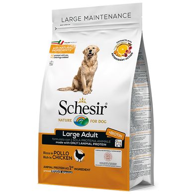 Schesir Dog Large Adult Chicken - Сухий монопротеїновий корм для собак великих порід, курка, 3 кг