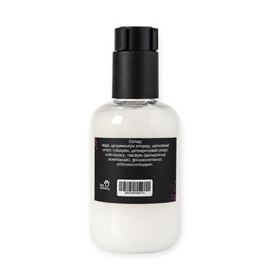 Кондиціонер для живлення та зволоження шерсті собак та котів Hydra Collection William Galharde Conditioner з ароматом ванілі, 200 мл на розлив