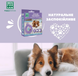 Заспокійливий нашийник для собак Menforsan Anti Stress Calming Collar, 57 см фото 2