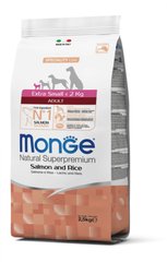 Monge Extra small Adult Salmon - Корм с лососем и рисом для взрослых собак миниатюрных пород, 800 г