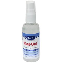 Davis Mat-Out - Девіс засіб проти колтунів для собак і котів, 50 мл
