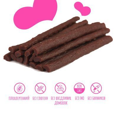 Лакомство палочки для собак для ухода за зубами и деснами Mavsy LAMB sticks с ягненком, 100 г