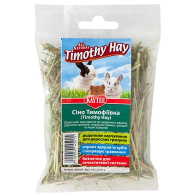 Kaytee ТИМОФІЇВКА СІНО (Timothy Hay) корм для гризунів після 1 року (0.015кг)