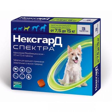 Merial NexGard Spectra Таблетки проти бліх, кліщів і гельмінтів для собак вагою 7,5-15 кг 1 табл