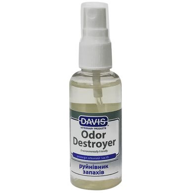 Davis Odor Destroyer - Девіс Спрей для видалення запаху, 50 мл