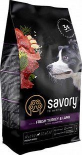 Savory Medium Breed rich in Fresh Turkey & Lamb - Сухий корм для собак середніх порід з індичкою та ягням 1 кг, термін придатності до 28.01.27