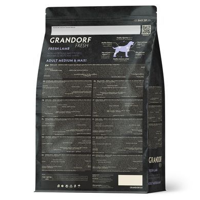 Grandorf FRESH LAMB & SWEET POTATO ADULT DOG MEDIUM & MAXI - Сухой корм для взрослых собак средних и крупных пород с ягненком и бататом, 1 кг