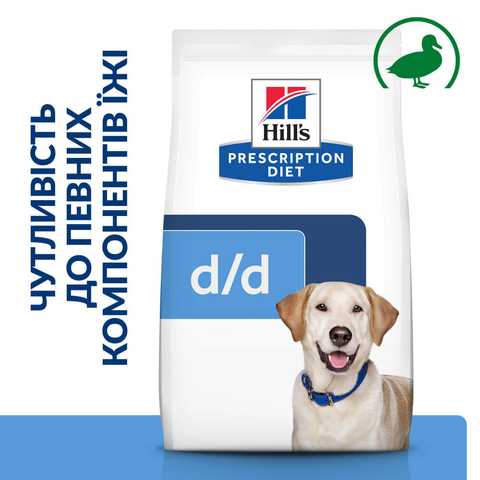 Hill s Prescription Diet Canine d d Food Sensitivities Duck Rice