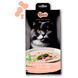 Лакомство кремовое для кошек Mavsy Creamy superfood SALMON AND TUNA FILLET WITH ALFALFA AND SPLASHED OF CATNIP FOR CATS в виде тунцово-лососевого крема супа с цветущей люцерной и вкраплениями кошачьей мяты, 15 г (5 шт) фото 1