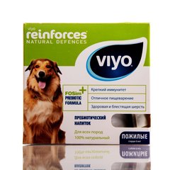 VIYO Reinforces - Пребиотический напиток для пожилых собак, 30 мл