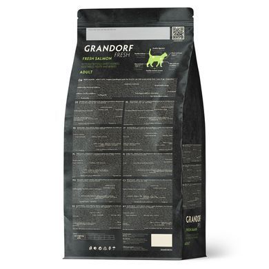 Grandorf Сухой беззерновой корм для взрослых кошек Grandorf FRESH SALMON & SWEET POTATO ADULT CAT лосось с бататом, 2 кг