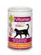Vitomax (Витомакс) Бреверс з пивними дріжджями та часником вітаміни для котів, 300 таб фото 1