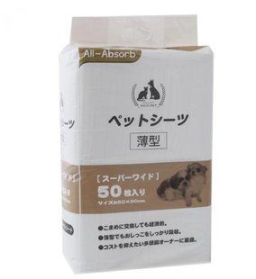 Пелюшки All-Absorb Basic для собак 60х90 см, 50 шт