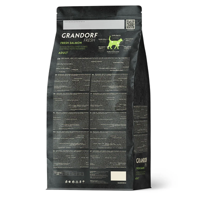 Grandorf Сухий беззерновий корм для дорослих котів Grandorf FRESH SALMON & SWEET POTATO ADULT CAT з лососем та бататом, 400 г