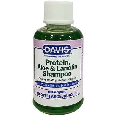 Davis Protein & Aloe & Lanolin Shampoo - Девіс Шампунь для собак та котів, концентрат, протеїн алое ланолін, 50 мл