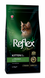 Reflex Plus Kitten Food with Chicken - Рефлекс Плюс сухой корм для котят с курицей 1,5 кг фото 1