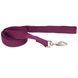 Coastal New Earth Soy Dog Leash - Соєвий екоповідець для собак
