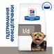Hill's Prescription Diet Canine l/d Liver Care - Сухой корм для собак с заболеваниями печени, 1,5 кг фото 2