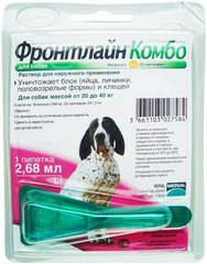 Frontline COMBO Фронтлайн КОМБО Спот для собак 20-40 кг L (піпетка)