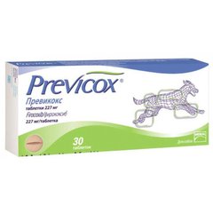 Превікокс (Previcox) 227 мг, 1 таб