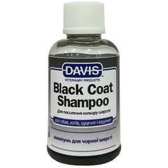 Davis Black Coat Shampoo - Дэвис Шампунь для черной шерсти собак и кошек, концентрат, 50 мл