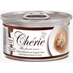 Вологий корм Cherie Signature Gravy Mix Tuna & Chiken для котів з ніжними шматочками жовтоперого та смугастого тунця та курки в соусі, 80 г