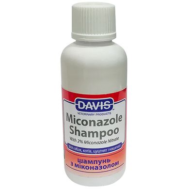 Davis Miconazole Shampoo - Девіс Шампунь з 2% нітратом міконазолу для собак та котів із захворюваннями шкіри, 50 мл