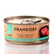 GRANDORF Консерви для кішок "Філе тунця з м'ясом лосося", 70 г фото 1
