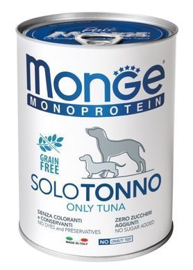 Monge Dog Solo 100% - Консерва для собак с тунцом 150 г