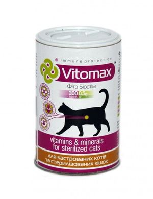 Vitomax (Витомакс) вітаміни для кастрованих котів, 300 таб