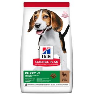 Hill&rsquo;s Science Plan Puppy Medium Breed - Сухий корм для цуценят середніх порід з ягням та рисом 2,5 кг