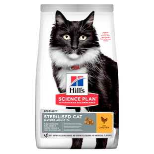 Hill's SP Feline Mature Adult 7+ Sterilised Cat - Сухий корм для стерилізованих дорослих котів, з куркою, 3 кг