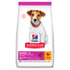 Hill's SP Puppy Small & Miniature Chicken & Turkey - Хілс сухий корм для цуценят малих і мініатюрних порід 3 кг фото 1