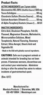 Mendota Pet Glucosamine 2X - Вітаміни для собак, подвійна формула з хондроїтином