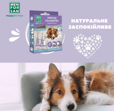 Заспокійливі краплі СПОТ-ОН для собак Menforsan Calming Spot-On, 2 мл (2 піпетки)