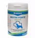 Canina Biotin Forte - Пивні дріжджі з біотином для собак 30 таблеток фото 2