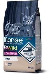 Monge Cat Bwild Low Grain Kitten - Сухой корм для котят с мясом гуся 1,5 кг, срок годности до 05.06.27