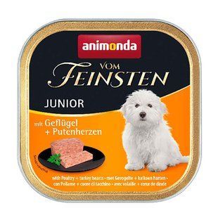 Animonda Vom Feinsten Junior with Poultry + Turkey hearts - Анімонда консерви для цуценят з м'ясом курки і серцем індички 150 г